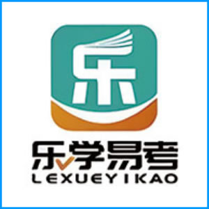 日照市|乐学易考